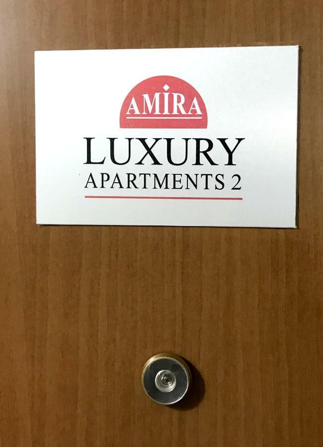 Amira Luxury Apartments Santa Maria Capua Vetere Ngoại thất bức ảnh